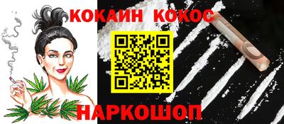 трава Краснодар