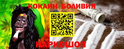 трава Краснодар
