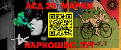 трава Краснодар