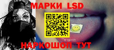 трава Краснодар
