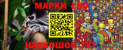 первитин Краснокаменск