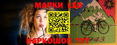 первитин Краснокаменск