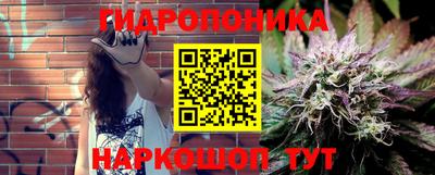 первитин Краснокаменск