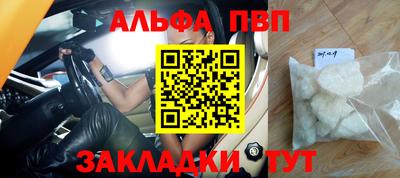 трава Краснодар