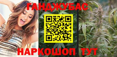 первитин Краснознаменск