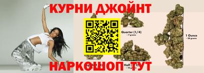трава Краснодар
