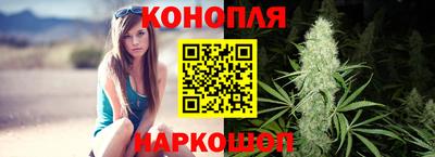 первитин Краснознаменск
