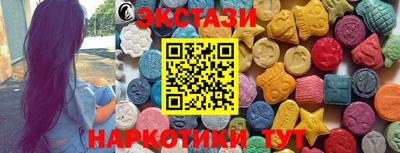 первитин Краснознаменск