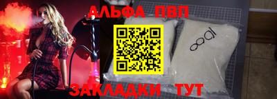 трава Краснодар
