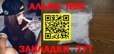 трава Краснодар