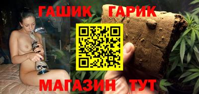 первитин Краснознаменск