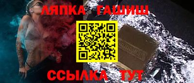 первитин Краснокаменск