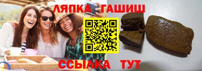 первитин Краснознаменск