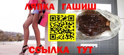 первитин Краснокаменск
