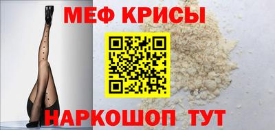 трава Краснодар