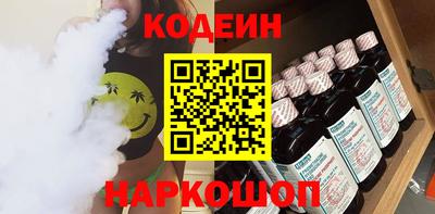 трава Краснодар