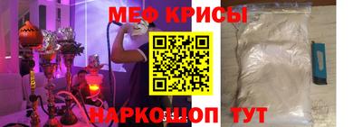 трава Краснодар