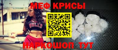 трава Краснодар